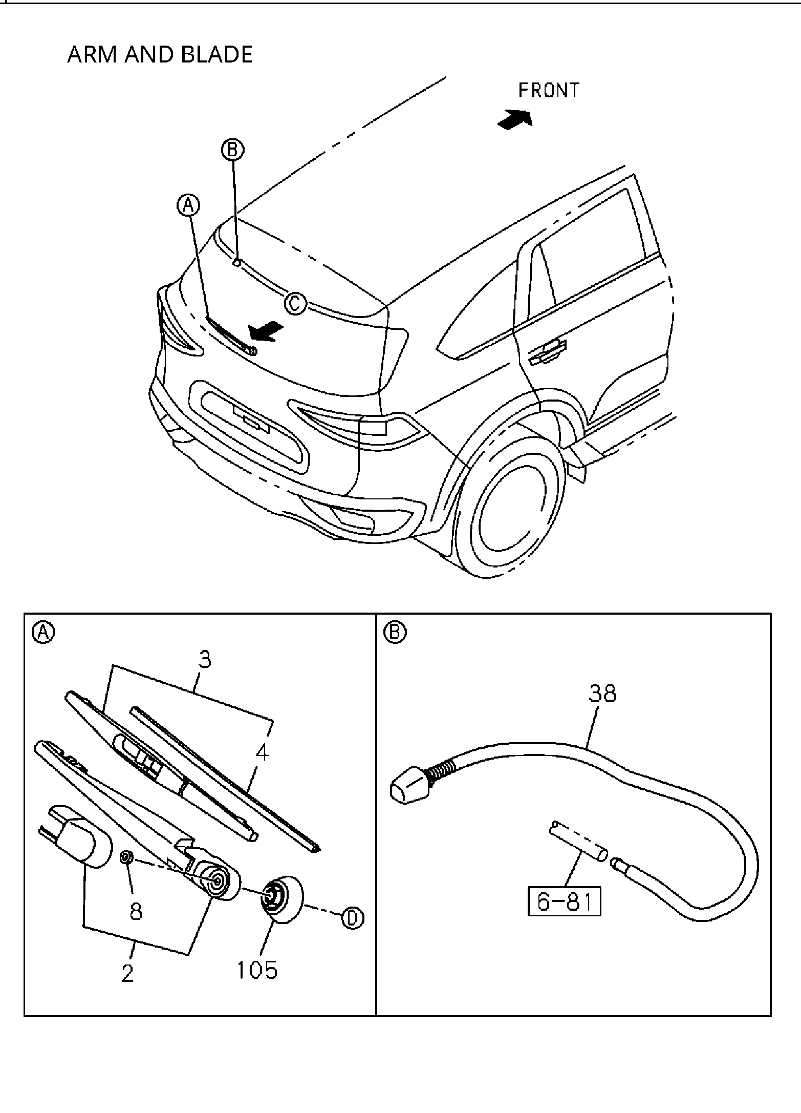 Partial Engine